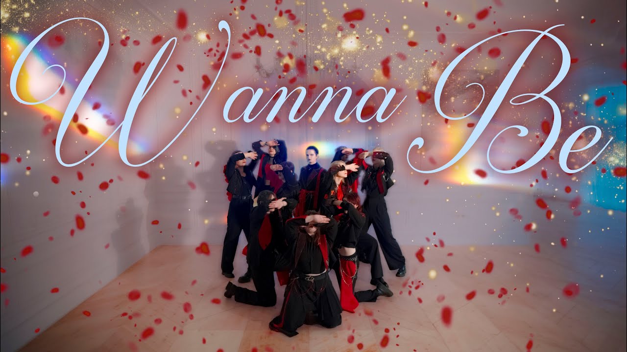 [KPOP COVER MV] Golden Child (골든차일드) — WANNABE Dance Cover by MOONBEAT
