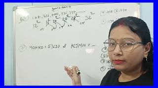 RRB GROUP D REASONING | SSC | BPSC | BSSC | BPSC teacher | Computer Teacher | class #19