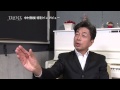 「大人THEライブ」中村雅俊 特別インタビュー