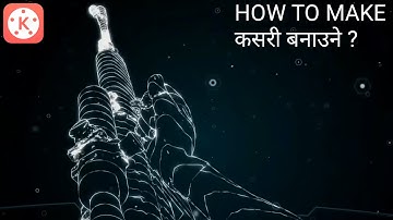 How To Make Epic intro  in Android by using kinemaster ||MAD BOY ||