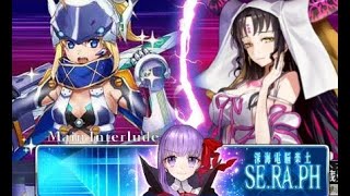 [FGO] SERAPH Boss: Kiara Sessyoin - MHXX Solo (KPs active)