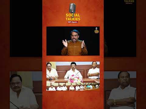 மாநில தலைவரேயே அவர்கள் அந்த கூட்டத்தில் விமர்சனம் பண்ணுவார்கள்  | Rangaraj Pandey