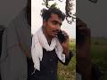 "Call Pe Romance, Beech Mein Entry… Aur Ho Gaya Full Comedy Scene 😂#shorts #comedy #video