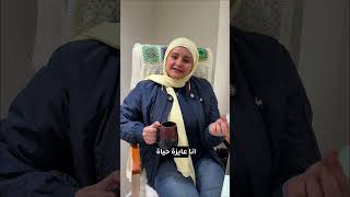 الحقيقة اللي لازم تفهميها عن قانون الجذب #lifecoach #healing #selfawareness #mindest #قانون_الجذب