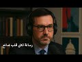 تعبت وقلبي مات هكذا كانت بداية رجوعي إلى الله رسالة لكل قلب ضائع 