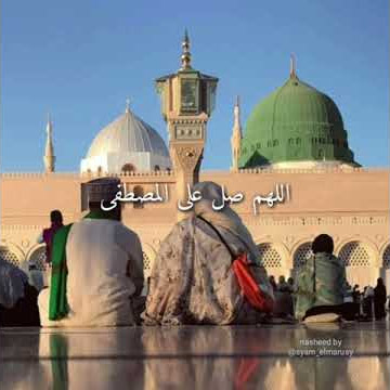 Sholawat kekinian Ust. Syam💓