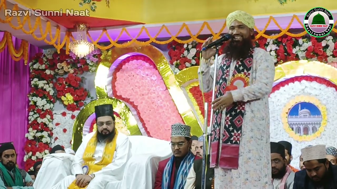 kalimi manqabat asmaul kalimi | Jagdishpur Jalsa | asmaul kalimi new naat | asmaul kalimi waz