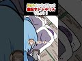先輩たちに寝起きドッキリしてみた結果… #shorts #あおぎり高校
