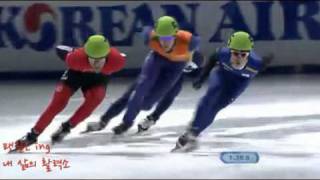 2011/2012 제 6차 쇼트트랙 월드컵 5000m 결승.avi