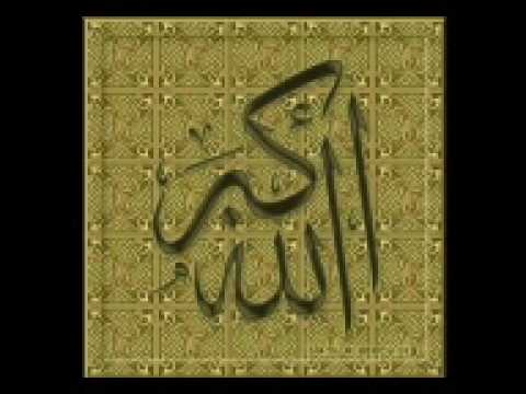 Watch jalal magna (habeebe rasoolare) on YouTube Watch jalal magna (habeebe rasoolare) on YouTube
