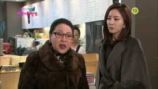 140124 사랑과전쟁2 101화 예고 ㅣ KBS방송