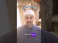 4 صور ربما لا يعرفها البعض للتسبيح والذكر بعد الصلاة 4 صور ربما لا يعرفها البعض للتسبيح والذكر بعد الصلاة
