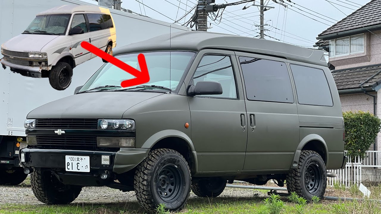 Military-style Chevrolet Astro, exterior complete! The road to