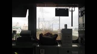京葉線前面展望（205系ケヨM20編成）対向列車急停車