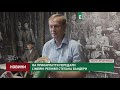 На Прикарпаття передали сімейні реліквії Степана Бандери