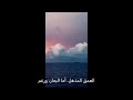 اكتشف أنواع المسطحات المائية في العالم
