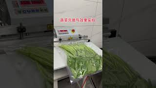 Nitrogen filling for sealing and packaging machines#trending #trend #machine