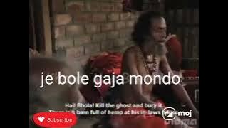 Download lagu je bole gaja mondo se ............