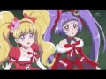 Mahou Tsukai Pretty Cure (Ruby Style) - Fight in night