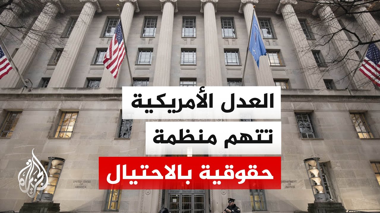 ����� ����� ��������� ���� ����� ������ ����� ���������
 - نشر قبل 10 دقيقة