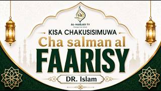 📺🔴#LIVE MUHADHARA BAADAL MAGHRIB || DR. ISLAM MUHAMMAD