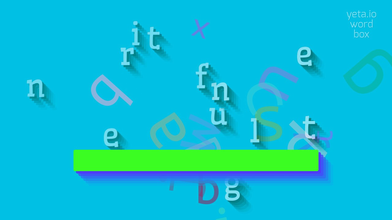 How to say "interfulgent"! (High Quality Voices)