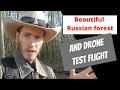 Beautiful Russian forest and drone test flight