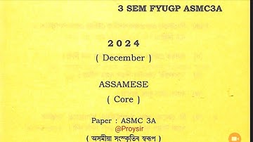 BA third semester Assamese core major paper Dibrugarh University 2024 ASMC3A 3rd semester Assamese