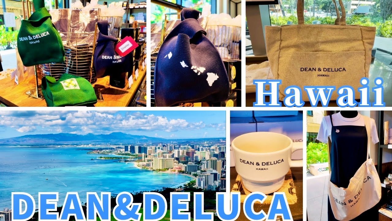 みーみー*DEAN&DELUCA2025バッグL maxresdefault.jpg