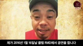 [Club RMD] Interview DJ ROCKY ROCK