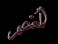 حماده الجيزاني