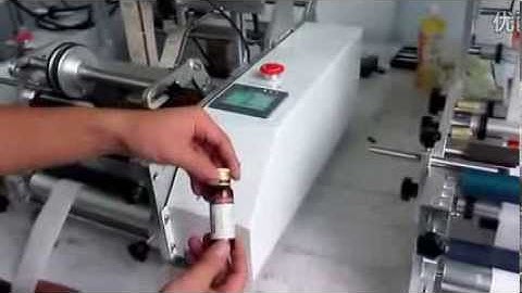 Bottle Label Applicator With Date Coding,Semi Auto Label Printer,Semi automatique étiqueteuse
