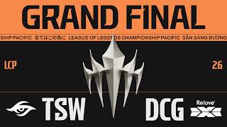[中文] TSW vs DCG | LCP 2026 Split 2 Knockout Stage Grand Final