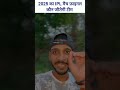 comedy video