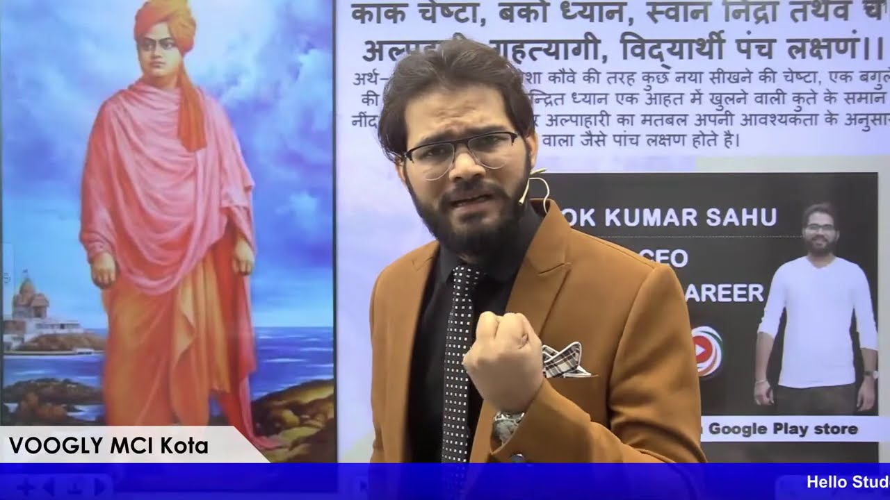 Nursing Competitive Exam Seminar 🎓 | Strategy, Motivation & Preparation Tips | Voogly 456