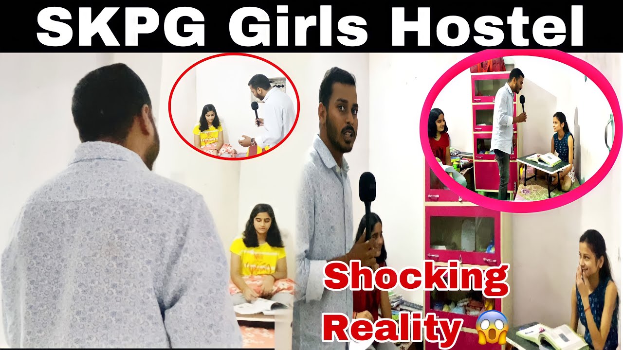 SKPG Girls Hostel Checking || Shocking Reality ||SKPG Girls Hostel In Patna