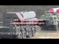США и НАТО отправили в Украину системы ПВО, они уже "в пути" – CNN
