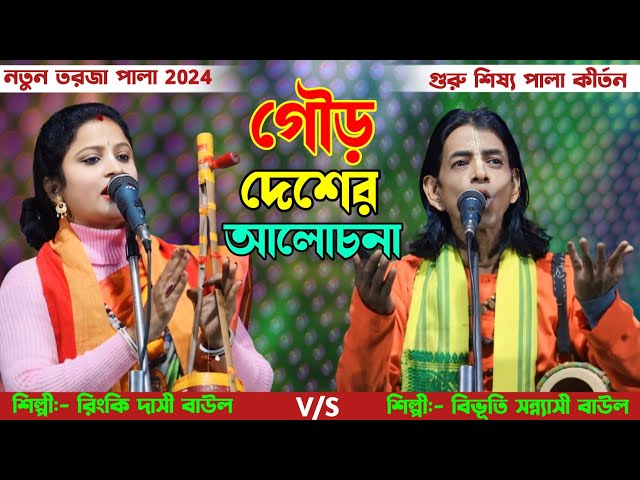 Ayol oqindi bilan qoplangan ayollar pantiesi.