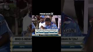 MOST DANGEROUS BATSMAN MAHINDRA SING DHONI 💯💀☠️ #phonk#msdhoni##DRS#