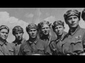 Военная песня о советских летчиках "Небо непобежденных"