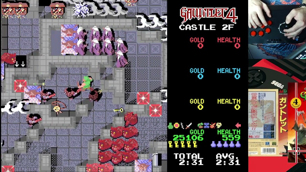 Gauntlet 4 - (USA)  - (Aug 93) - Quest mode - Elf - Castle