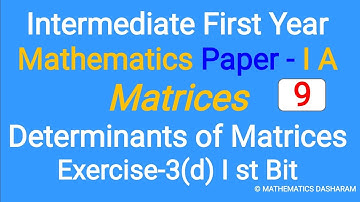 MATRICES#EX-3(d) I st Bit #TS&AP INTER FIRST YEAR#MATHS-1A#