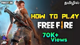 Free Fire Game விளையாடுவது எப்படி | How To Play Free Fire Tamil | Garena Free Fire | Beast FF screenshot 1