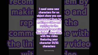 32/32 CHARACTERS SUBMITTED (SUBMISSION ENDED)