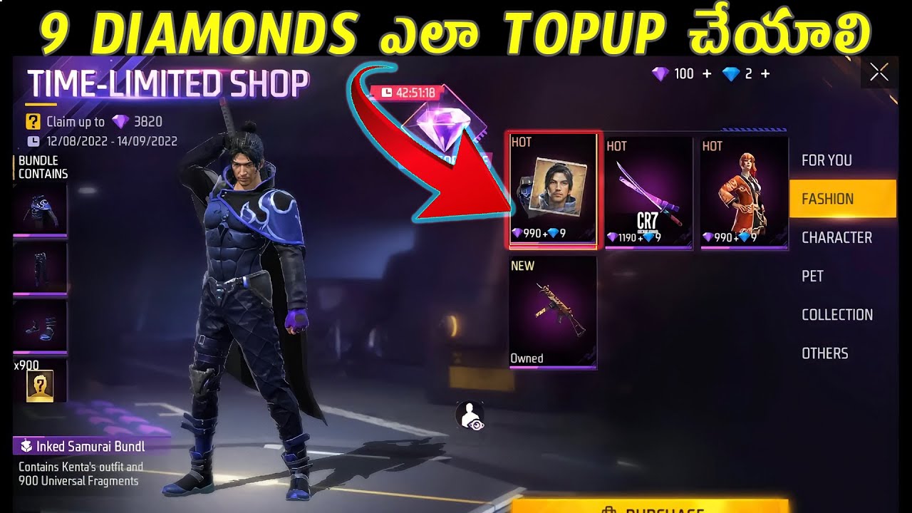 Free 9 Diamonds How To Get Free Diamonds In Free Fire Telugu YouTube free-9-diamonds-how-to-get-free-diamonds-in-free-fire-telugu-youtube
