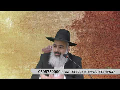 גם אחרי שעברו 50 שנה ושכחת, הקב"ה לא שוכח...מעשה מצמררררר