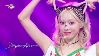 Aespa    supernova  Stage Mix 