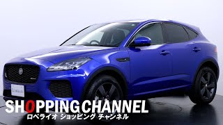 ジャガー Eペイス Rダイナミック S D180 2018年式