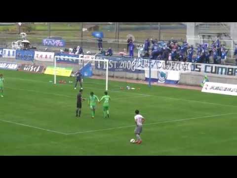 FC町田ゼルビア 鈴木崇文選手ゴール（soundless 2015.11.08 ガイナーレ鳥取戦）