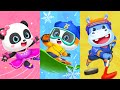 Dia de Esportes 🏟 | 30 Minutos | Músicas Infantis e Desenhos Animados | BabyBus Português